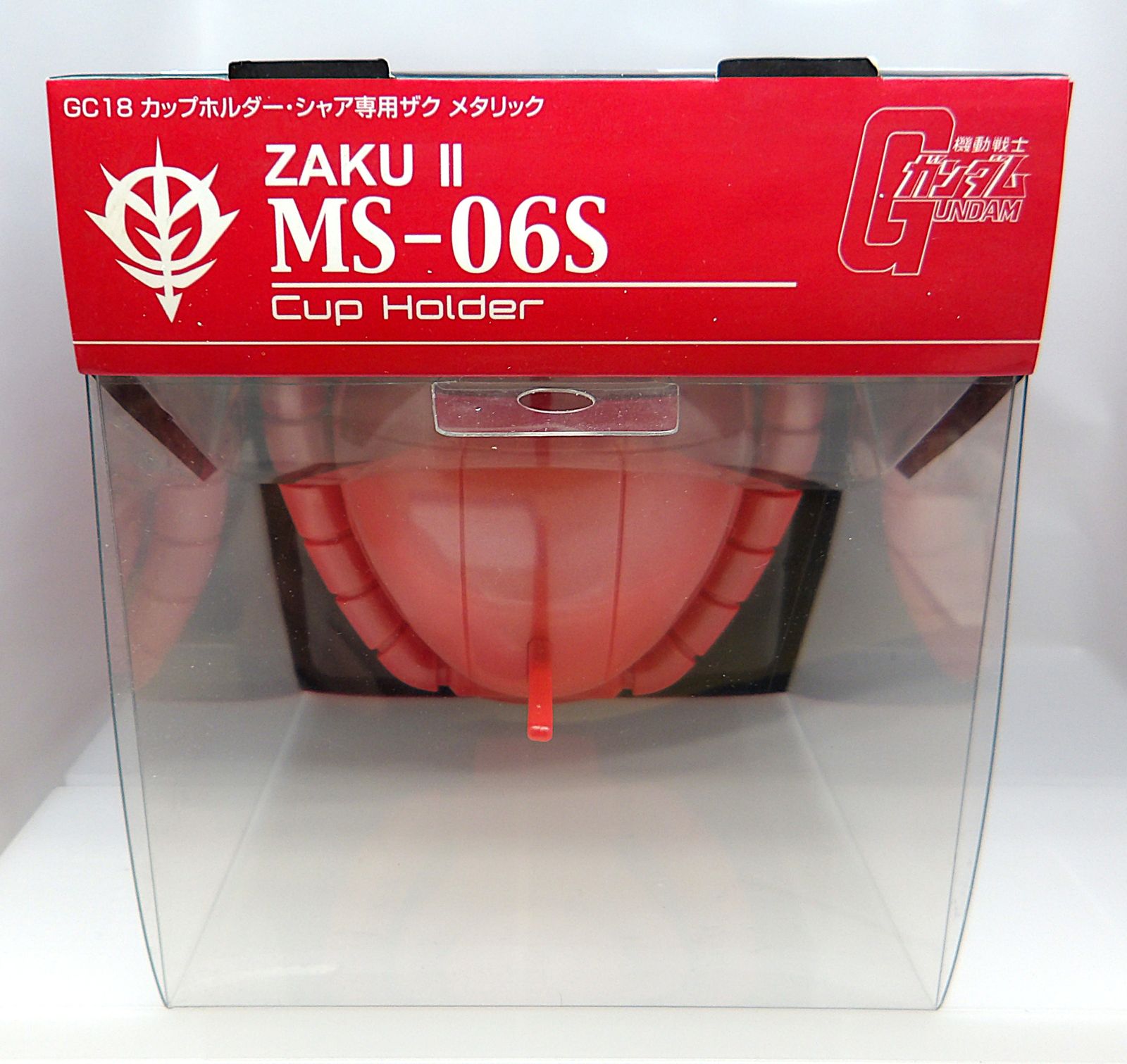 機動戦士ガンダム MS-06S シャア専用ザク カップホルダー 中古】 カーグッズ MS-06S シャア専用ザクII メタリック カップ
