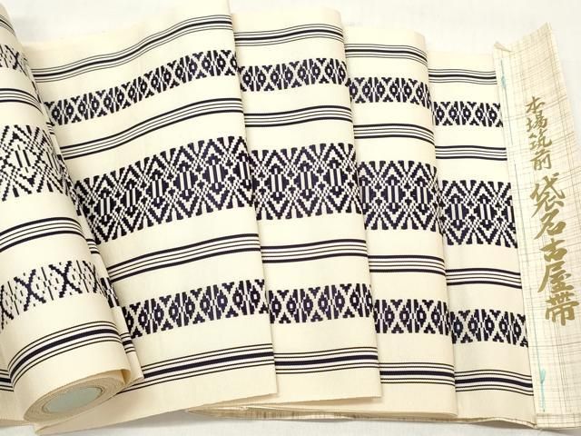 平和屋着物▽本場筑前博多織 名古屋帯 帯反物 献上 証紙付き 逸品 未