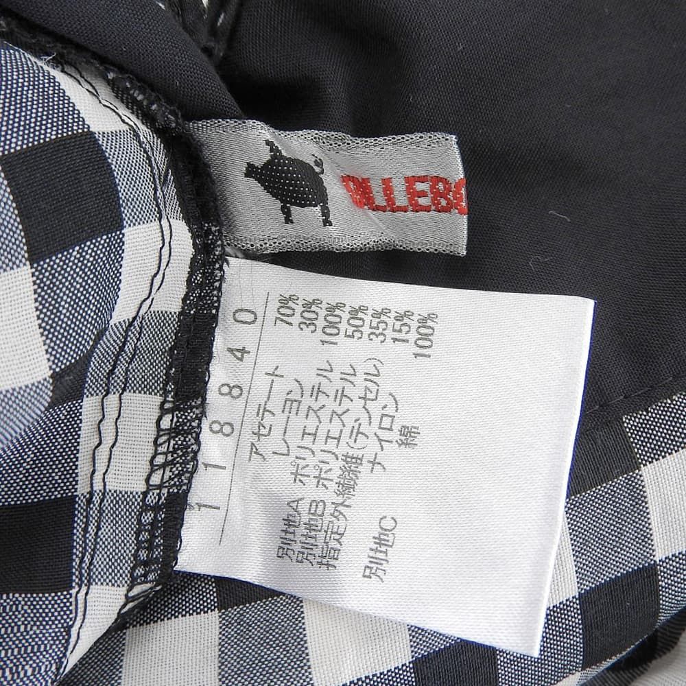 トップスイージーパンツ セットアップ