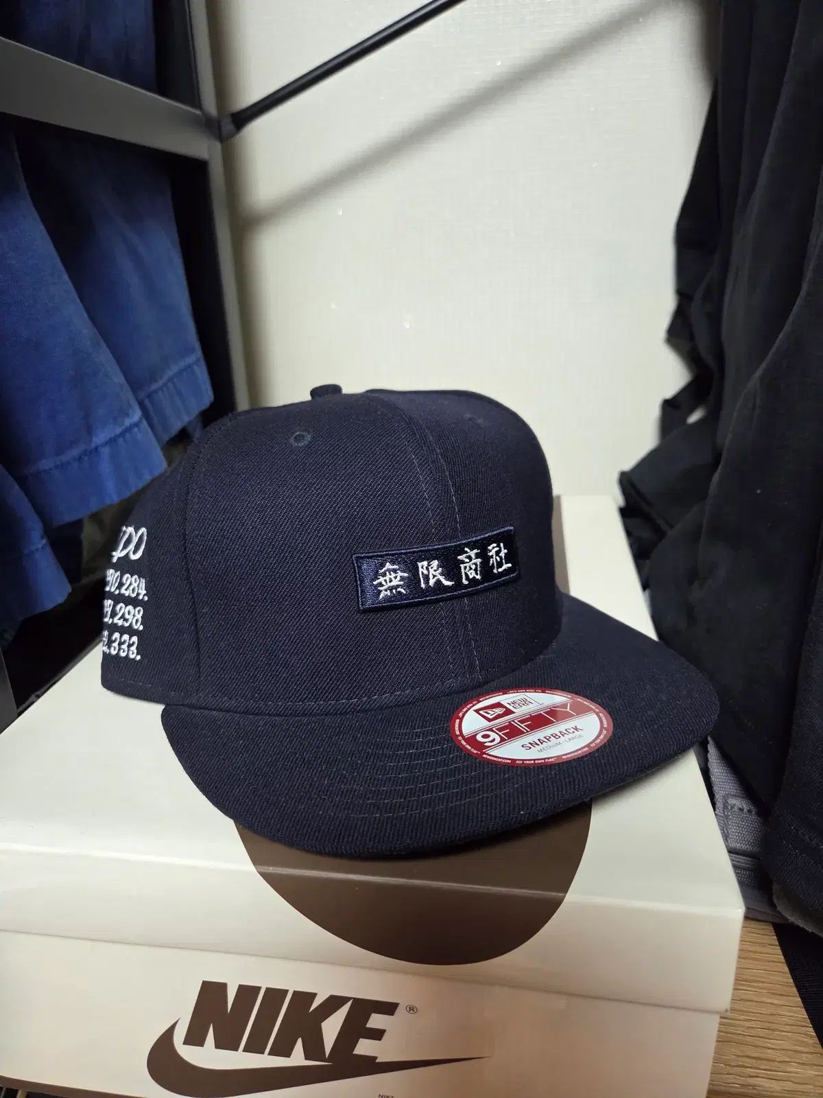 ML ERA 無限挑戦 無限商社 モデル スナップバック ネイビー M L