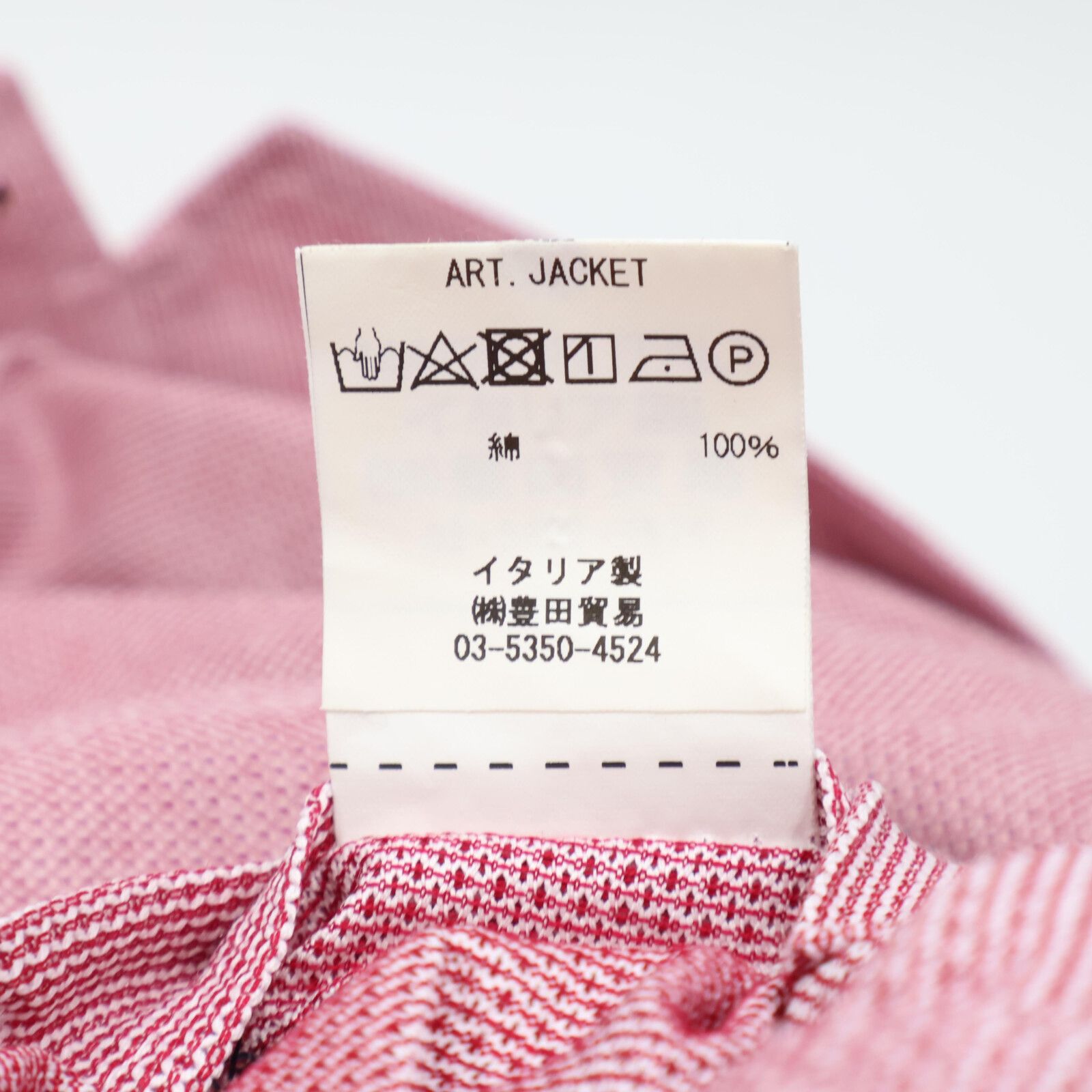 GIANNETTO ジャンネット ﾋﾟﾝｸ RIVIERA ﾃｰﾗｰﾄﾞｼﾞｬｹｯﾄ 44 - メルカリ