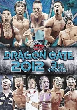 中古】その他DVD DRAGON GATE 2012 3rd season - メルカリ