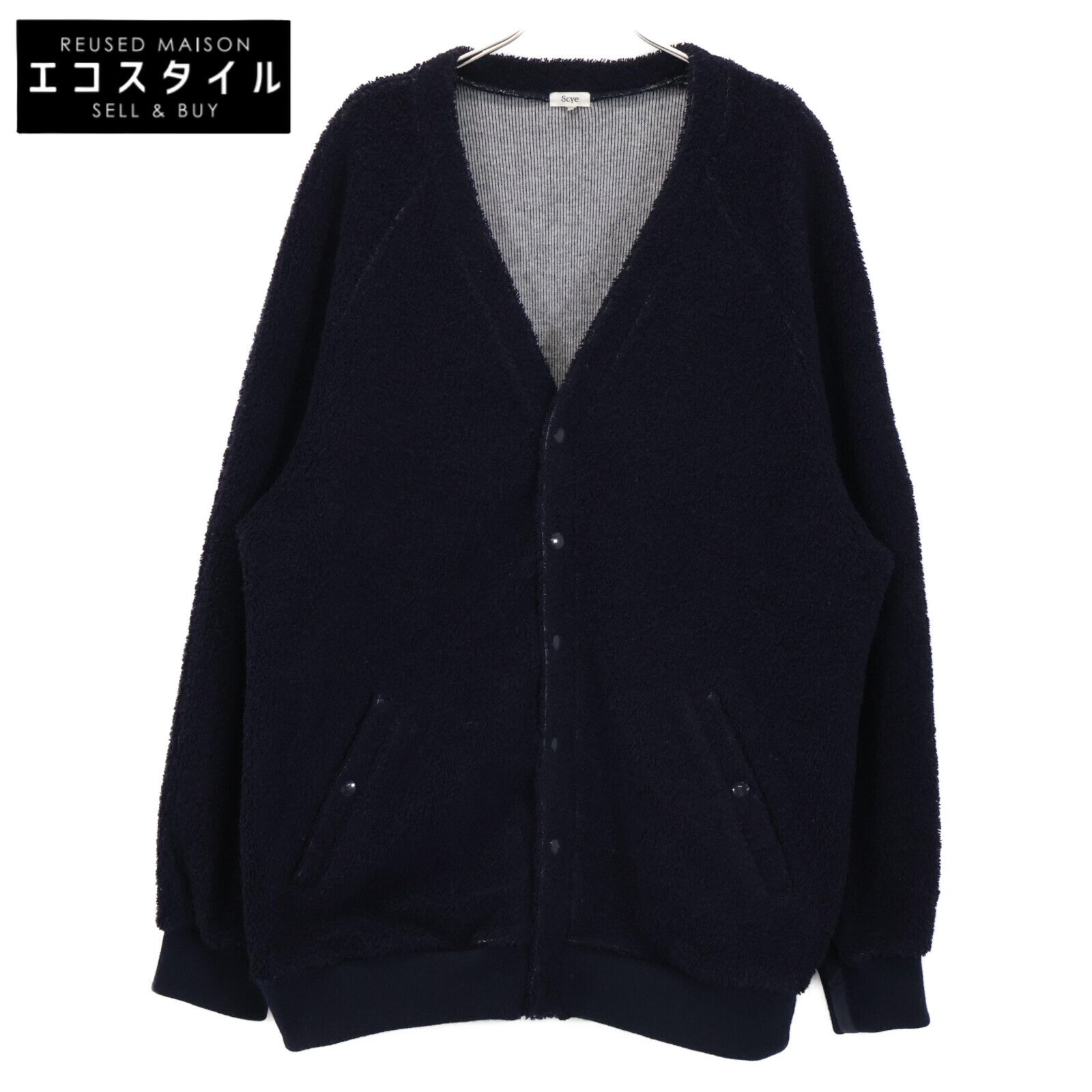 Scye サイ ﾈｲﾋﾞｰ 1122-23121 LoopedPile Wool Jersey CARDIGAN 38