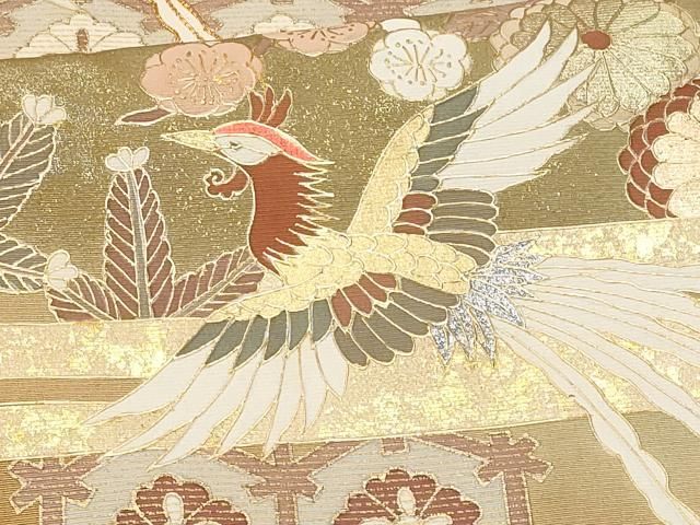 平和屋着物□豪華色留袖 駒刺繍 鳳凰吉祥花文 暈し染め 金銀彩 正絹
