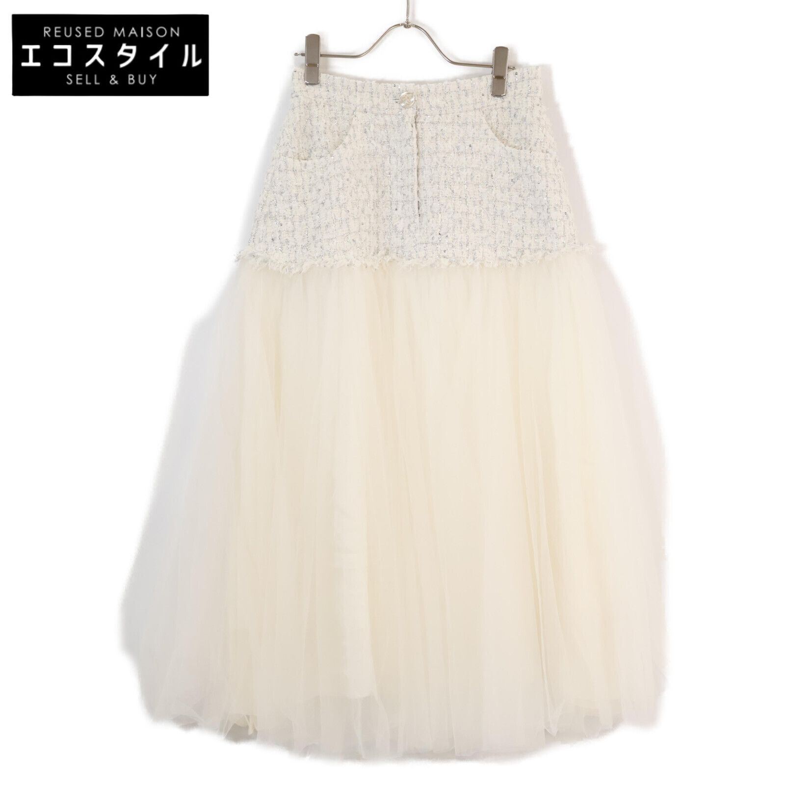 Diagram ダイアグラム ツイードコンビチュール 36