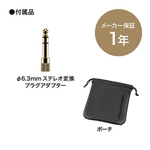 プロフェッショナル