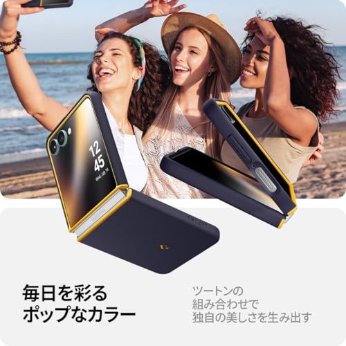 Spigen 創業18年の技術力 Galaxy Z Flip 7 ケース TPU PC 二重保護 滑り防止 指紋防止 MagFit対応 耐衝撃 ナノポップ マグフィット ブルーベリー ネイビ mm