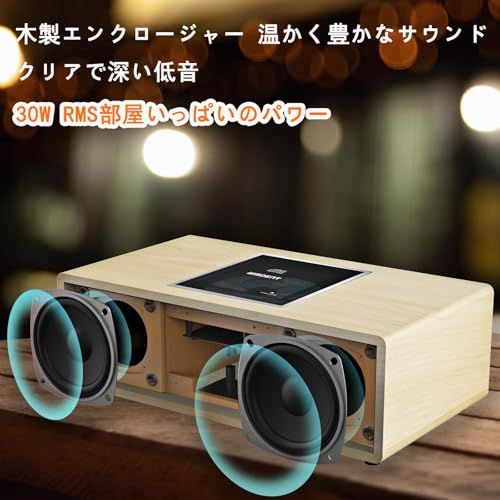 ミニコンポ セットコンポ