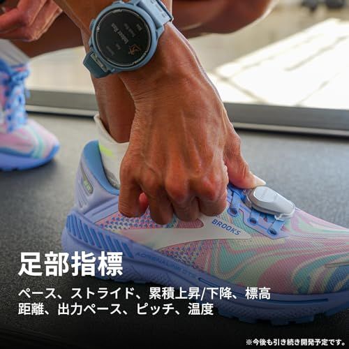 ランニングセンサー COROSウォッチ対応