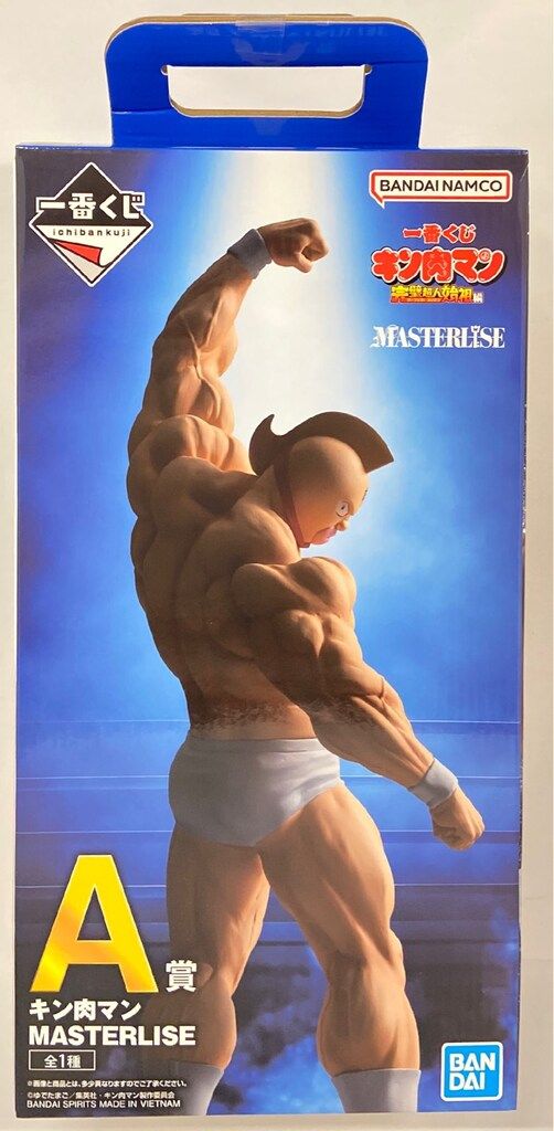 BANDAI SPIRITS 一番くじ キン肉マン 完璧超人始祖編 A賞 キン肉マン