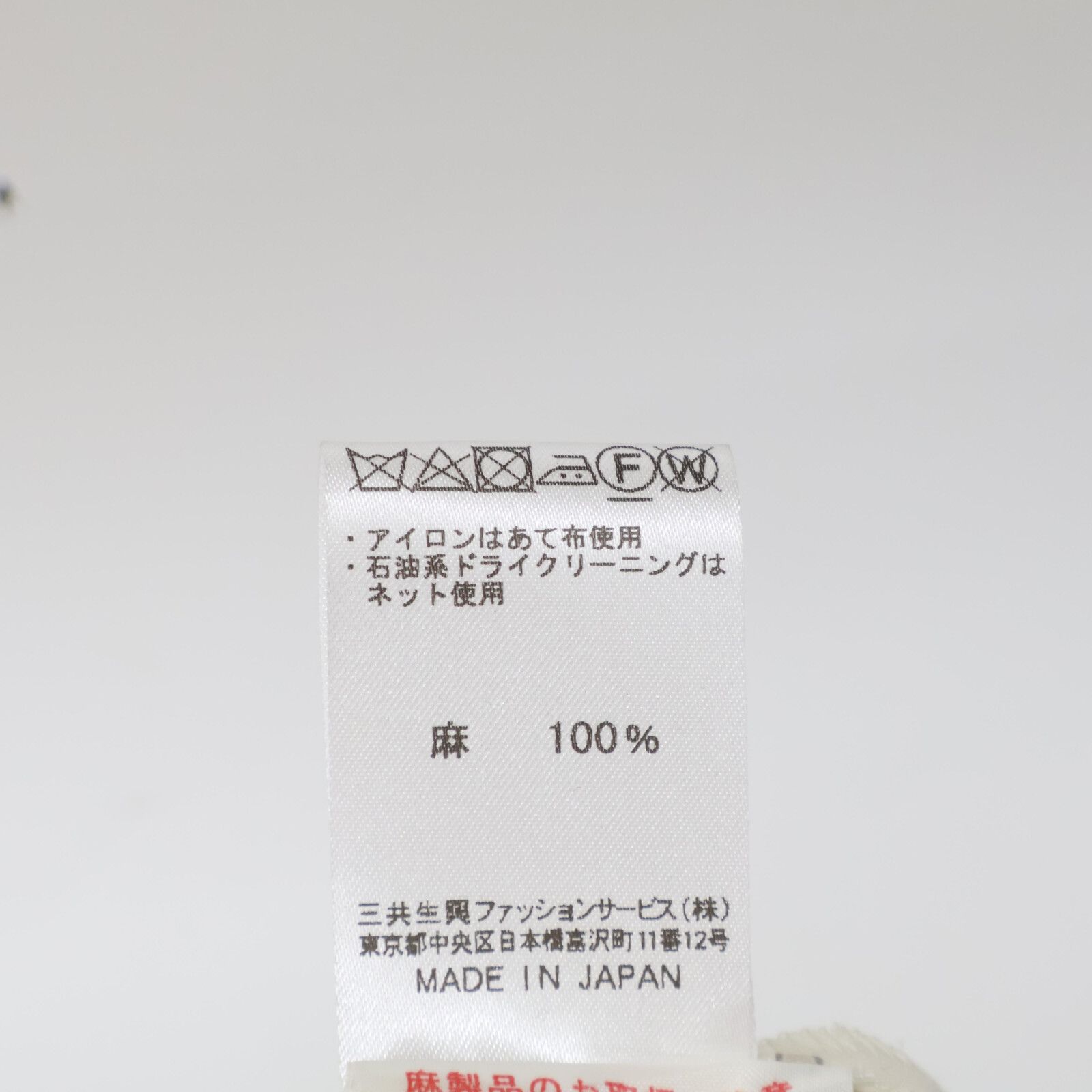 LEONARD レオナール ｱｲﾎﾞﾘｰ 花柄 ﾌﾞﾗｳｽ 36 - メルカリ