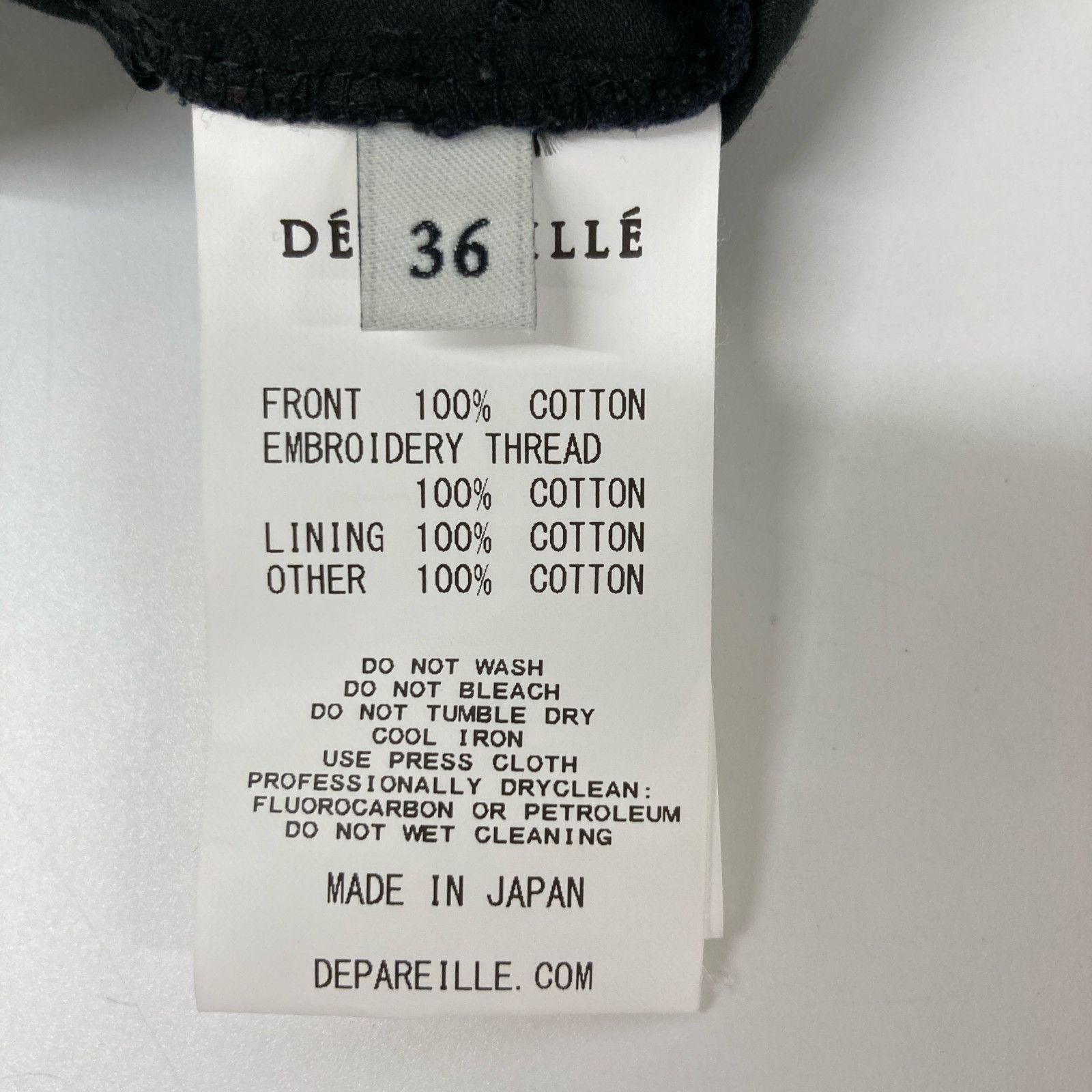 コットンエンブロイダリーパンツ