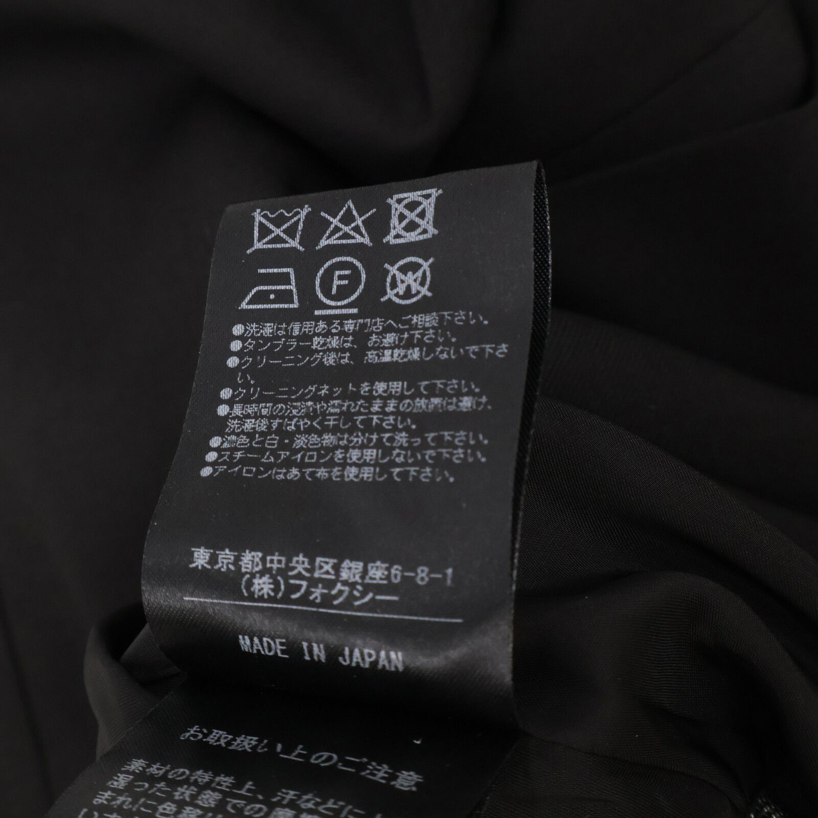 40158 ﾌﾟﾘｰﾂ