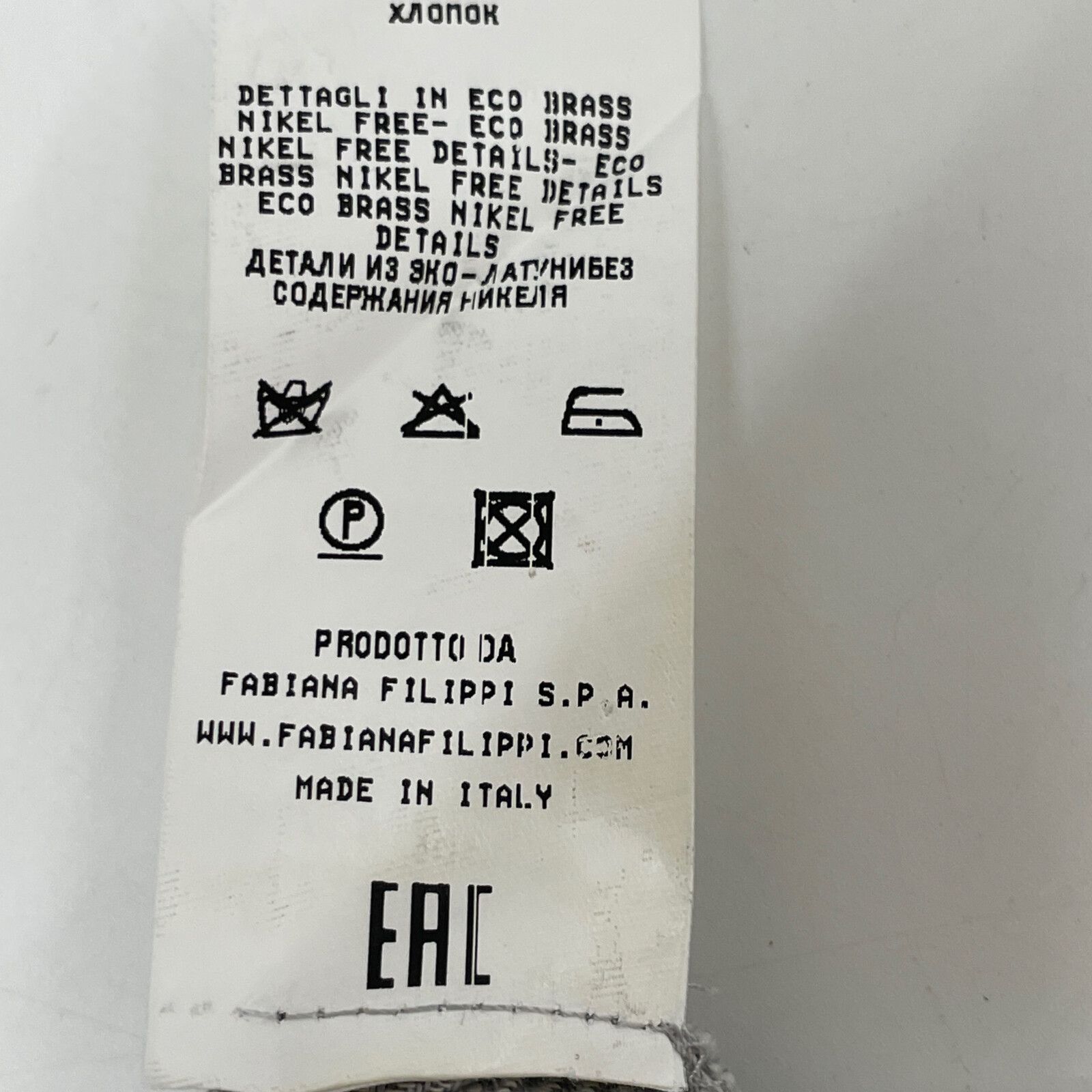 FILIPPI ファビアーナフィリッピ