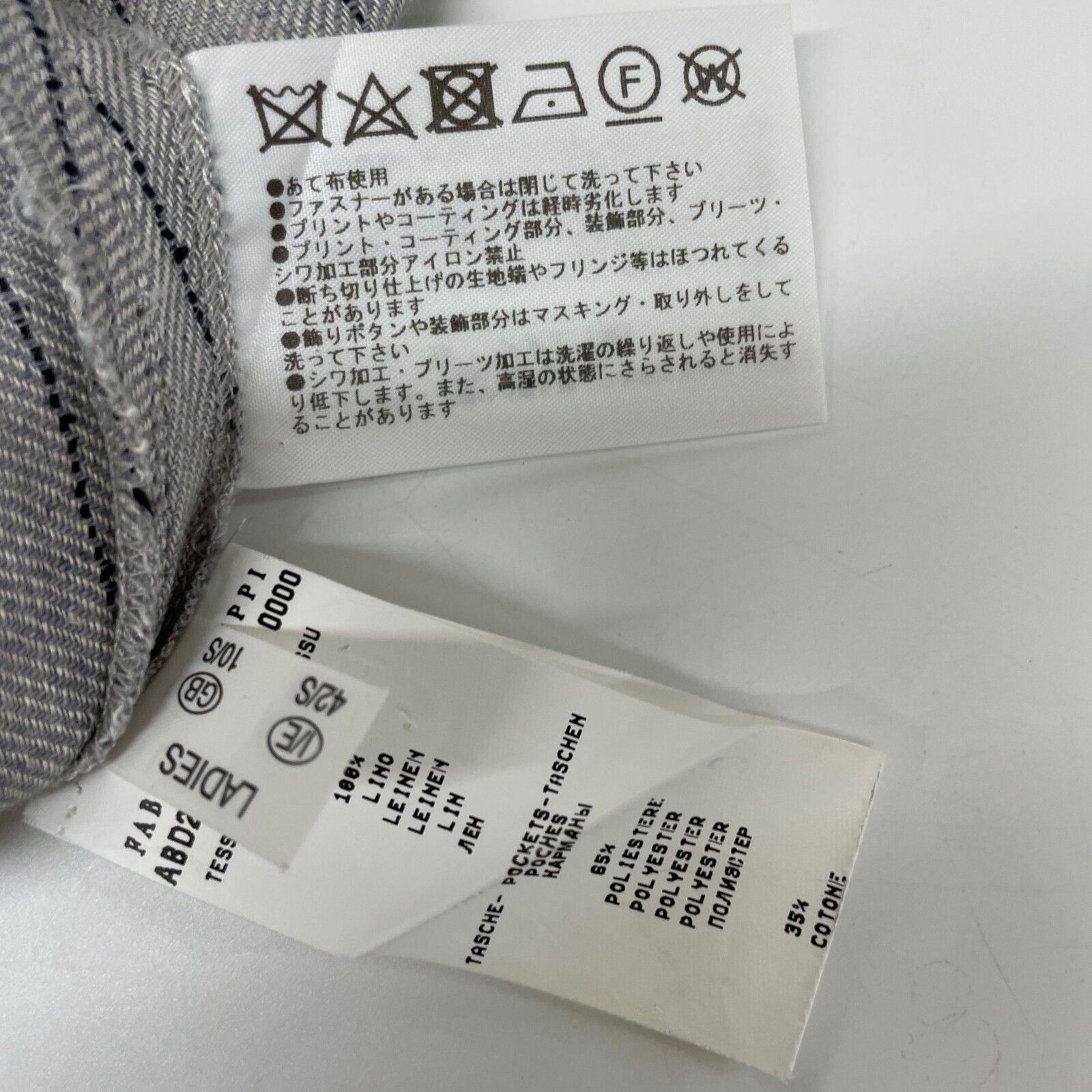 リネン ノースリーブ