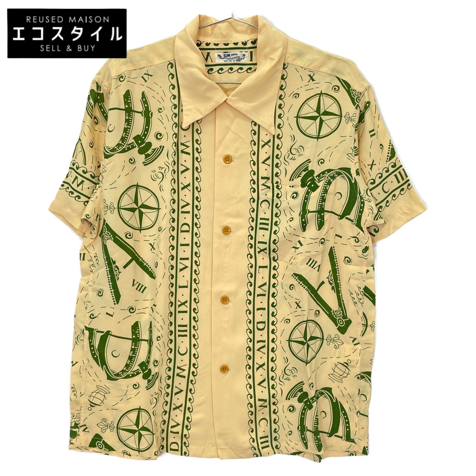 SUN SURF サンサーフ SS38810 NAVIGATION OF THE SEA M