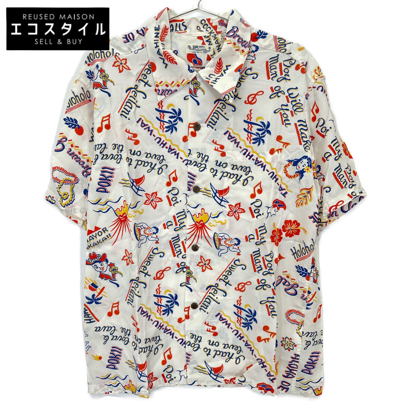 SUN SURF サンサーフ SS 37780 RAYON S SWEET LEILANI L