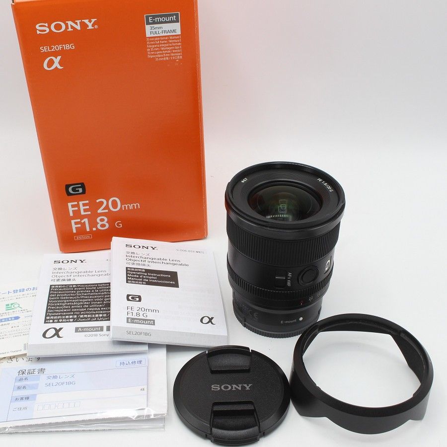SONY FE 20 mm F 1 8 G 単焦点レンズ フルサイズ対応 ソニー 交換レンズ