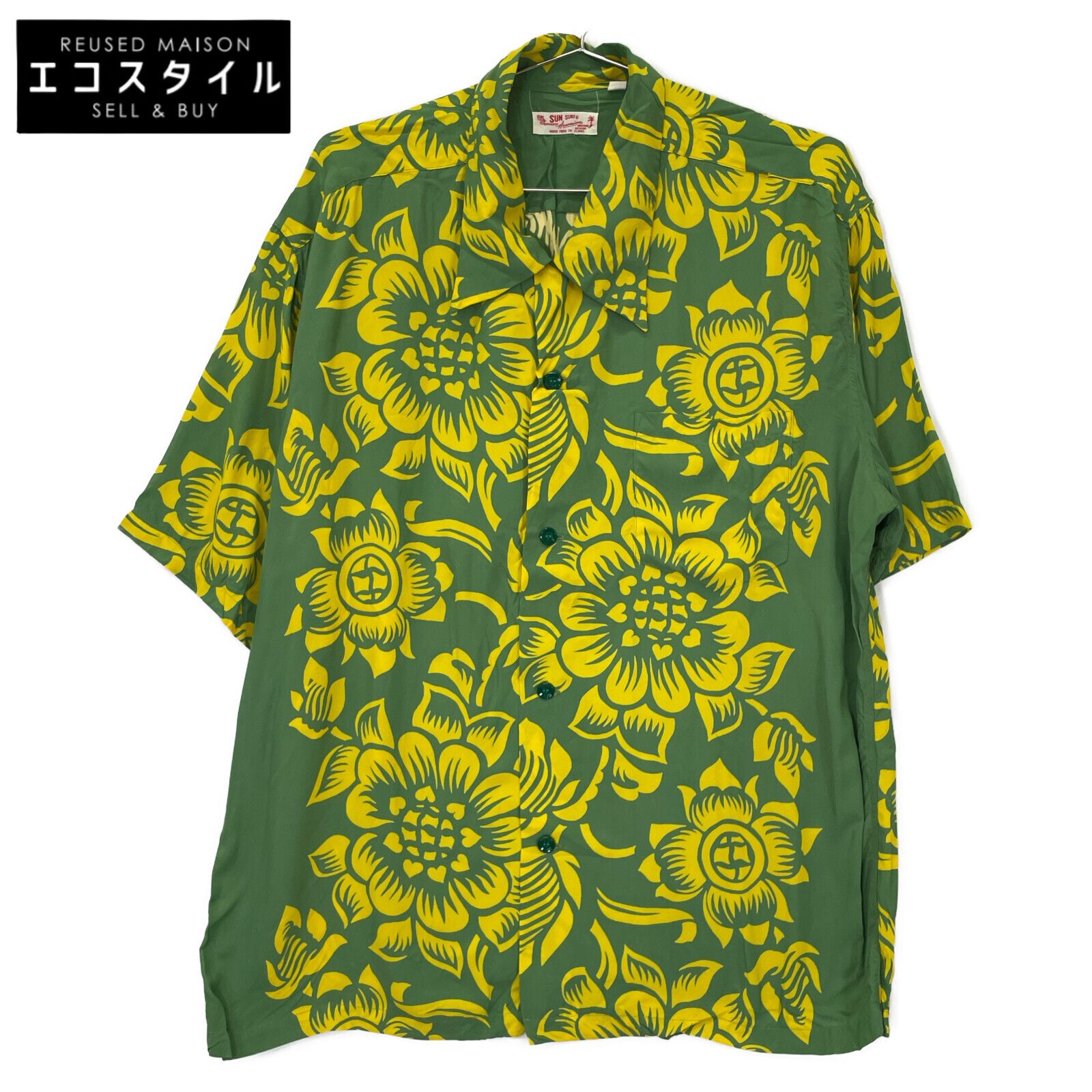 SUN SURF サンサーフ SS 36827 BLOOMING BORDER WATUMULL S L