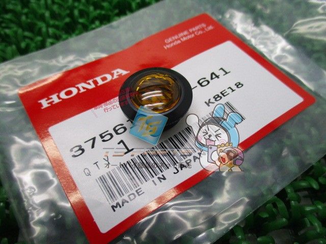 XRV750アフリカツイン ウインカーパイロットレンズ 在庫有 即納 ホンダ