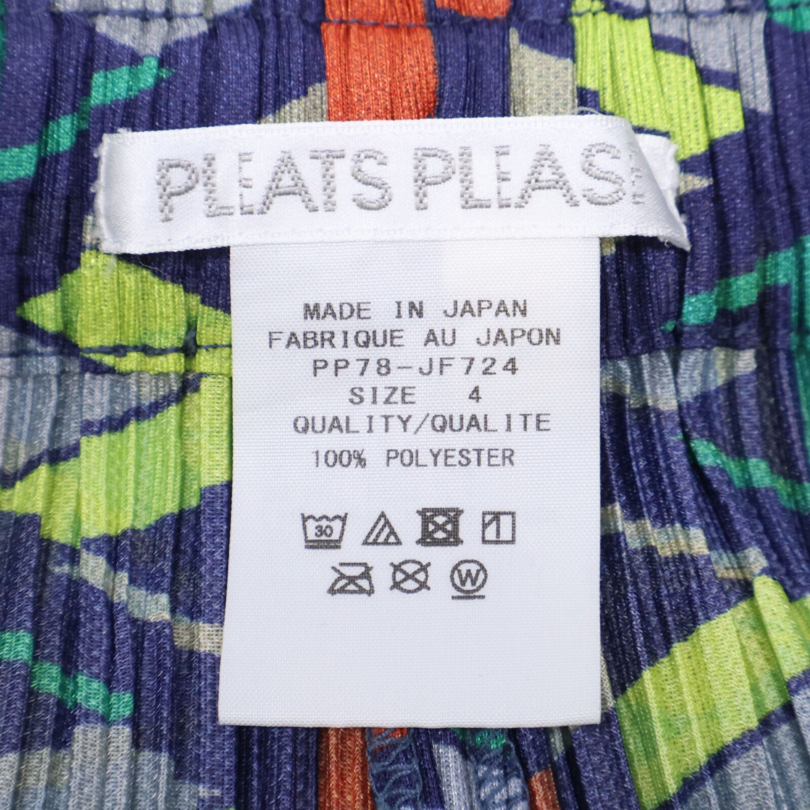 幾何学ﾌﾟﾘﾝﾄ