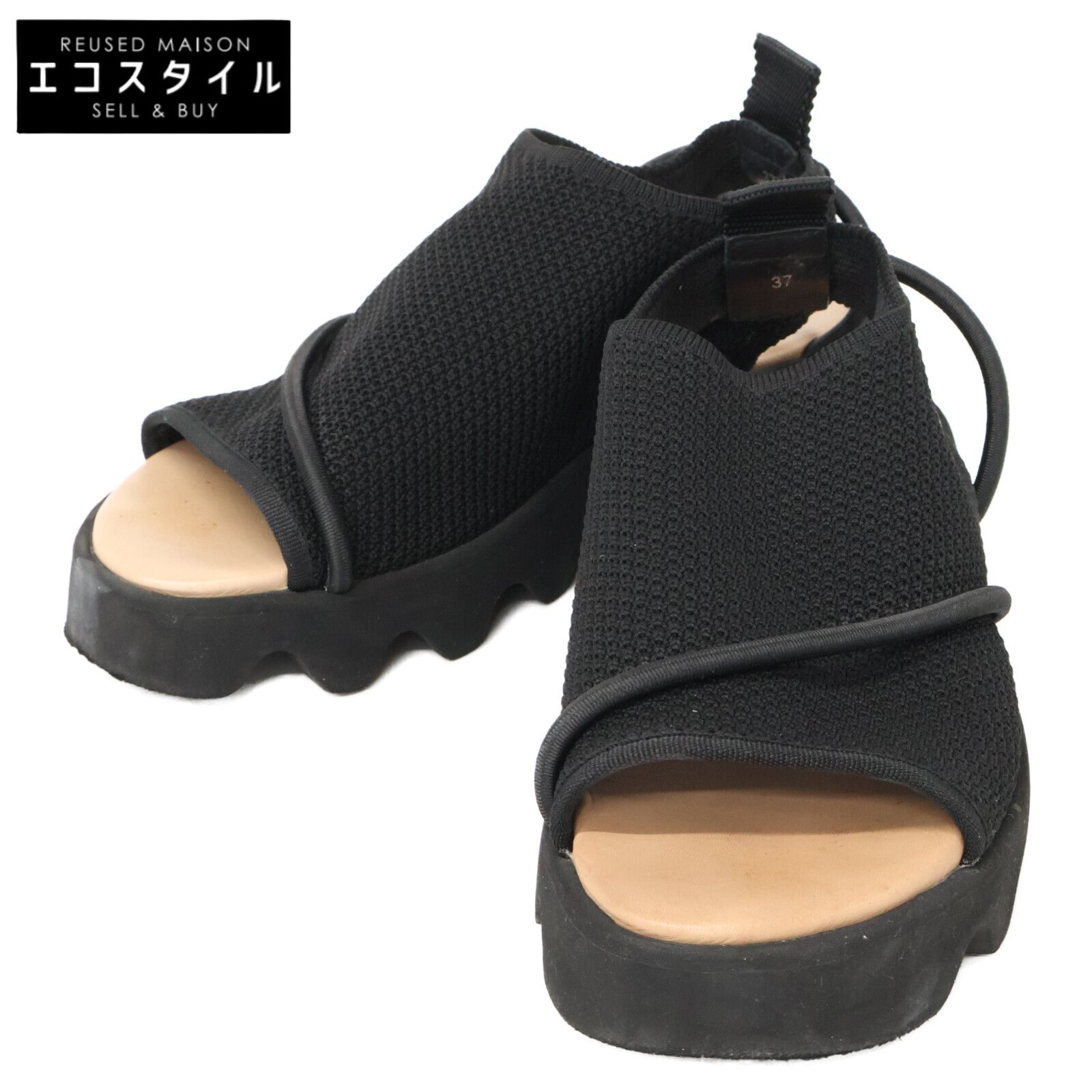 ISSEY MIYAKE イッセイミヤケ UN ニット サンダル 37