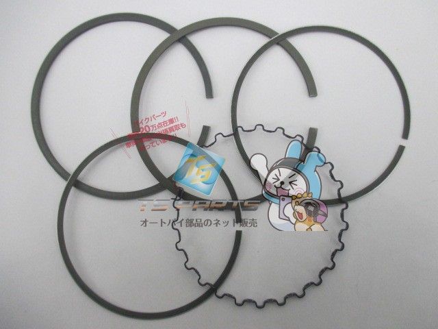 Z 1 ピストンリング 在庫有 カワサキ バイク 部品 在庫有り 可 STD 車検 200 900 KZ Zi