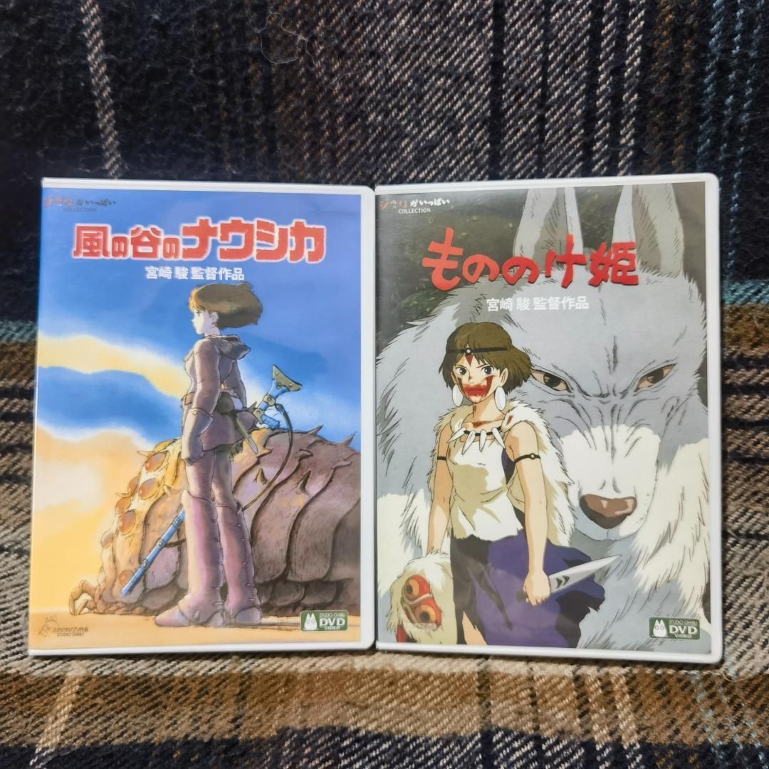 新品 未使用 風の谷のナウシカ & もののけ姫 DVD 2点セット - メルカリ