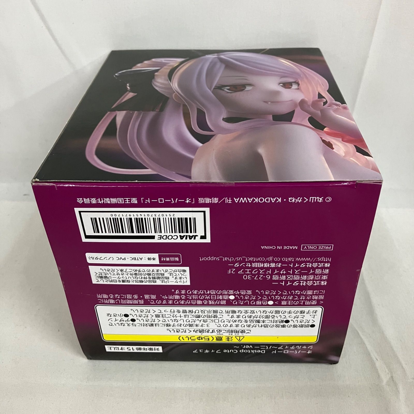 未開封 オーバーロード Desktop Cute シャルティア バニー フィギュア