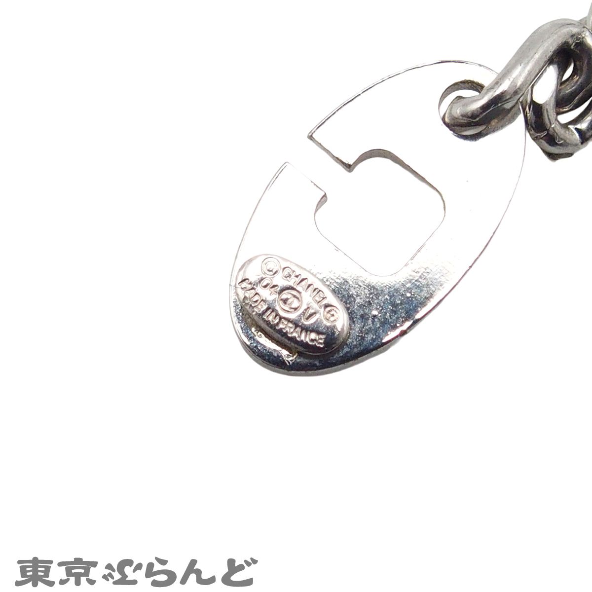 シャネル CHANEL キーホルダー シルバー メタル ロゴ プレート