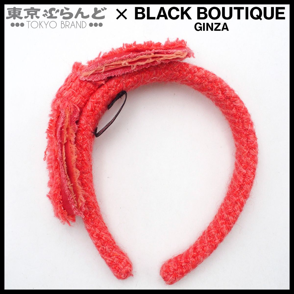 シャネル CHANEL カチューシャ ピンク ツイード リボン 14K ヘア