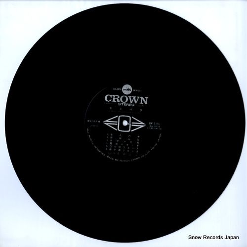 レコード】美川憲一 女とバラ／ゴールデン・ベスト・ヒット GW-5106