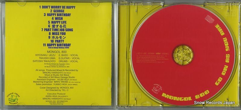 CD】モンゴル800 go on as you are HICC-1001 - メルカリ