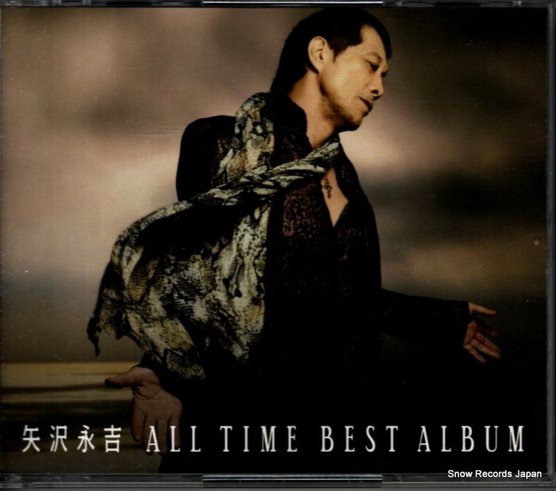 CD】矢沢永吉 all time best album GRRC-43 - メルカリ