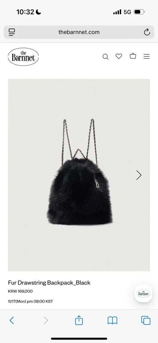 ザ バーネット ブラック ファー ドローストリング バックパック