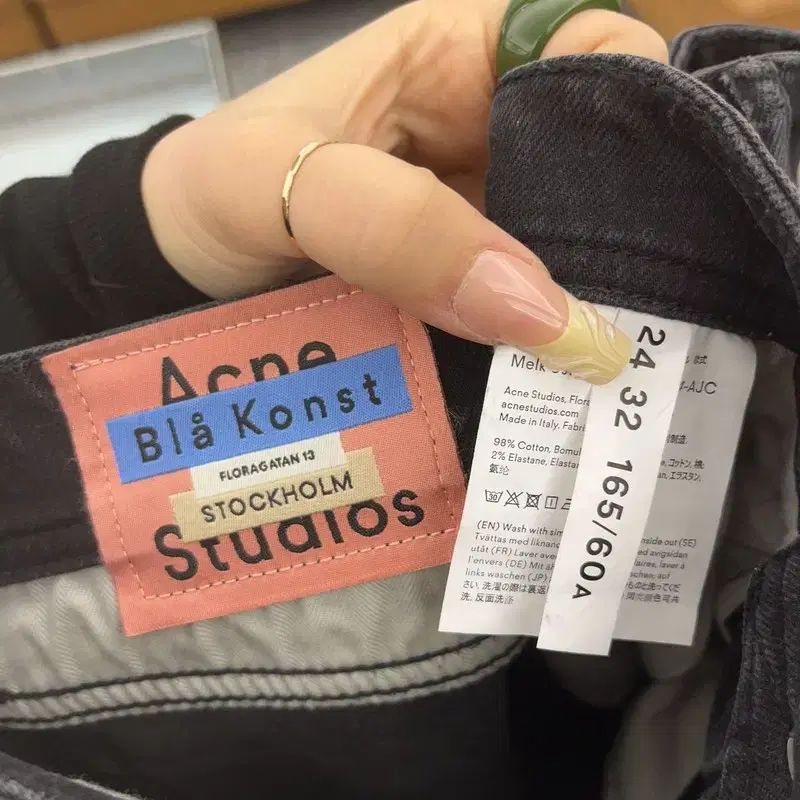  Acne Studios アクネストゥディオズ モダンシック カジュアル ストレッチ デニムパンツ 24インチ C 08064 その他 デニム ジーンズ