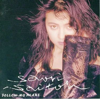 中古】邦楽CD 斉藤さおり / FOLLOW MY HEART(廃盤) - メルカリ