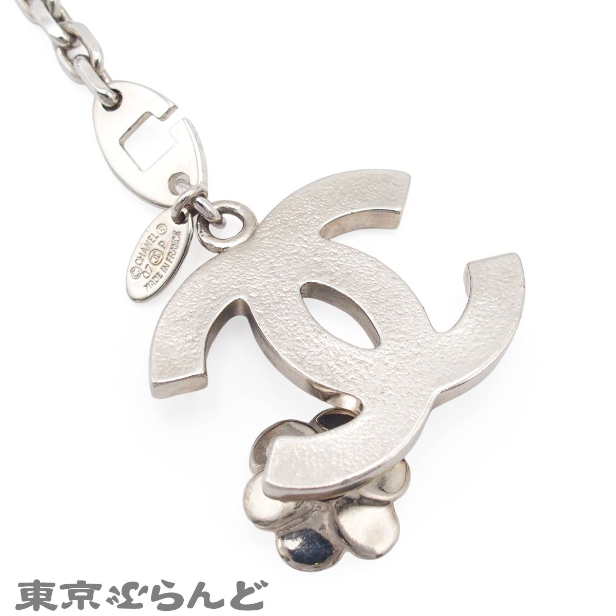 CHANEL シルバー チャーム CHANEL シャネル クローバー チャーム リング シルバー925 5号 Y02805