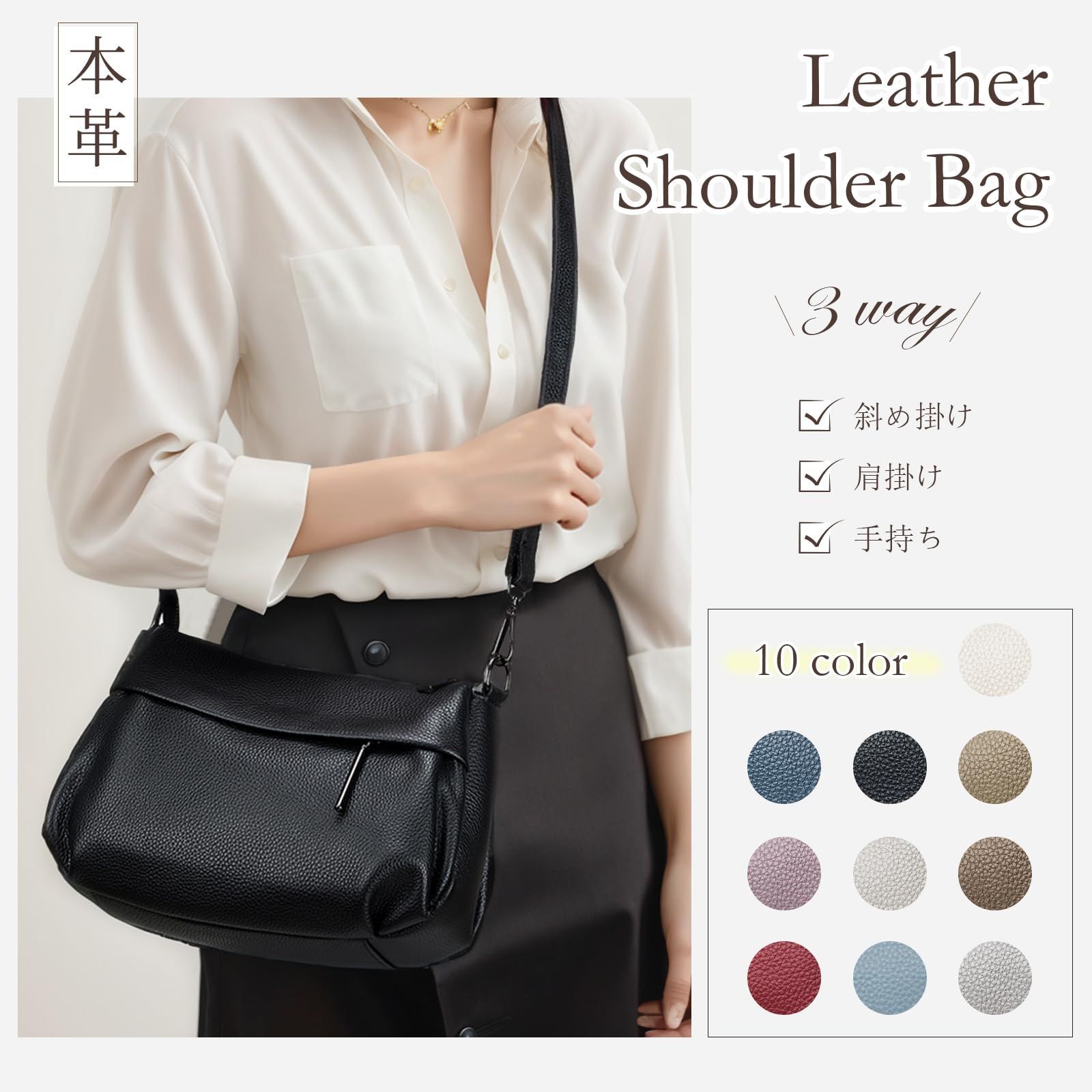 人気商品】[MFFOR] ショルダーバッグ 本革 レディース 2way 斜め掛け