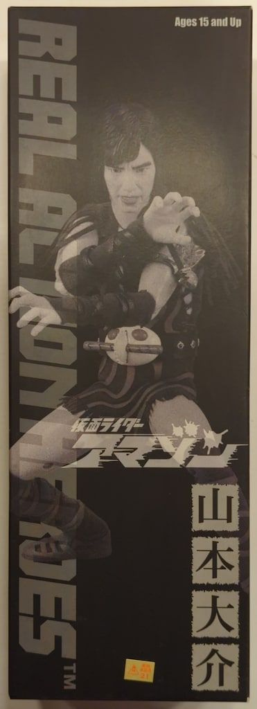 MTG】盾の戦友×24枚セット【shield mate】 【公式通販】
