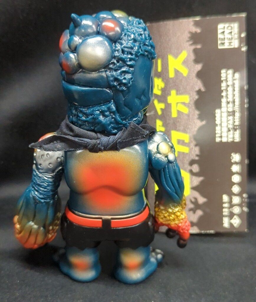 リアルヘッド ミュータントゾーンシリーズ ファイターカオス (紺成型