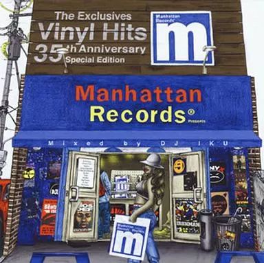 中古】洋楽CD DJ IKU / Manhattan Records The Exclusives Vinyl Hits
