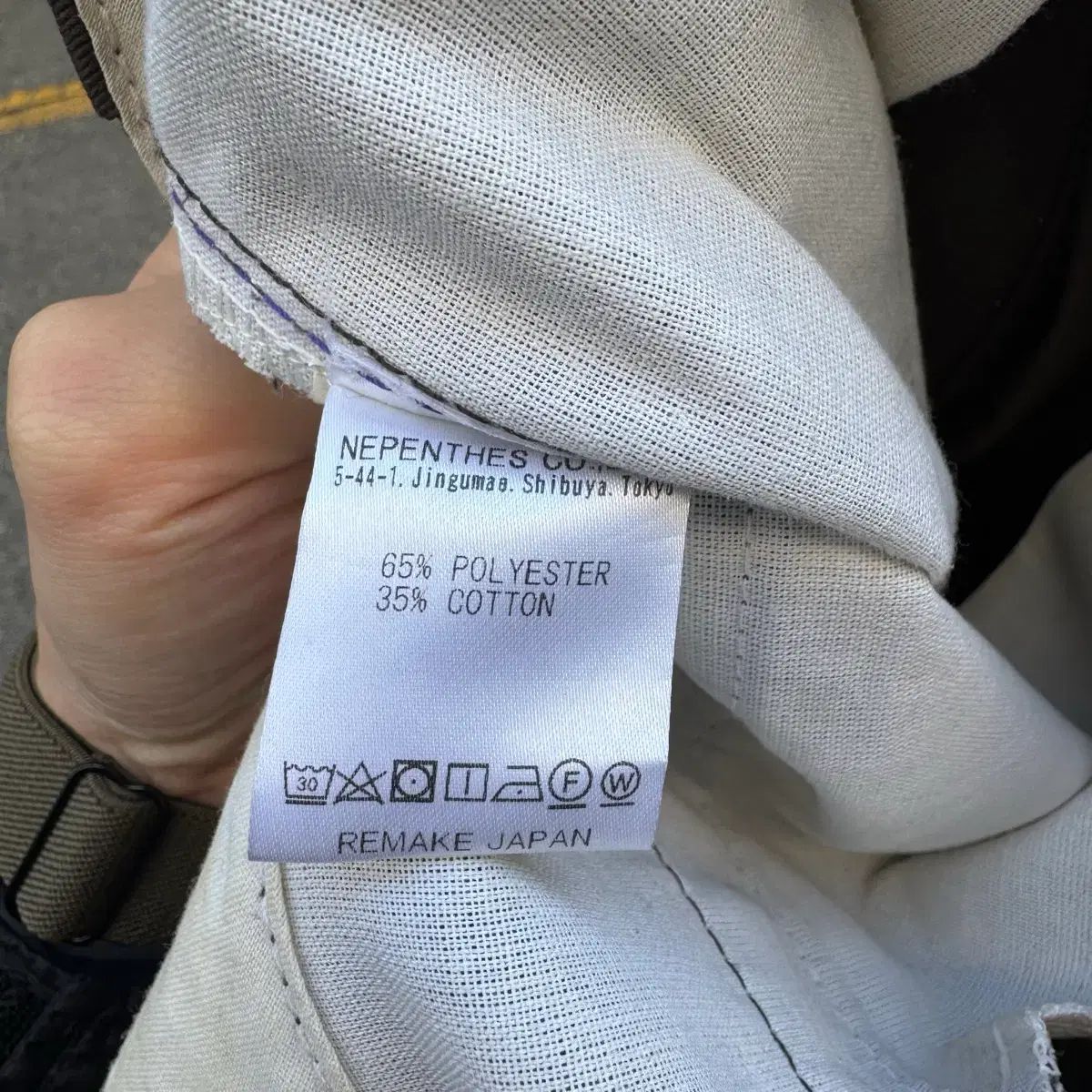  リビルド バイ ニードルズXディッキーズ 874 ボンダイ パンツ チノパン パンツ