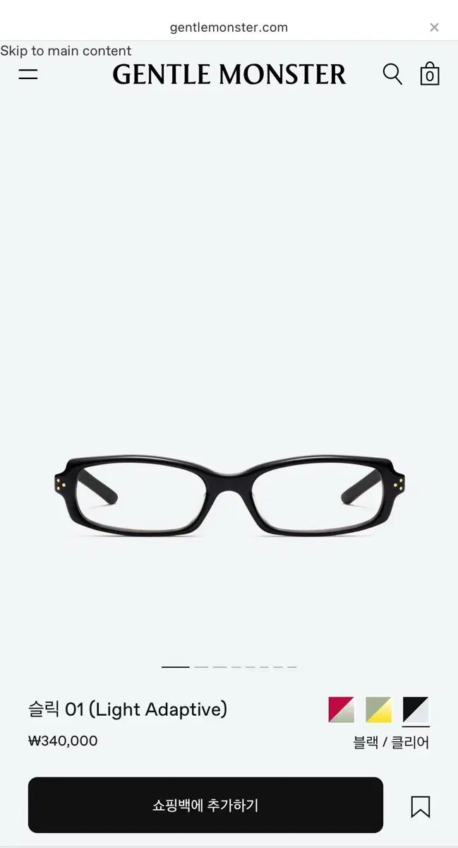 GENTLE MONSTER ジェントルモンスター スラック 01 ブラック