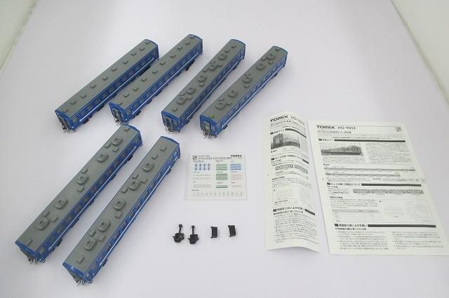 品 ホビー TOMIX HO-9096 9052 JR 50系 51形客車 50-5000系客車