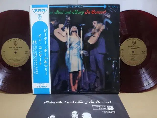 日本 2 LP Peter Paul And Mary RED WAX 早い