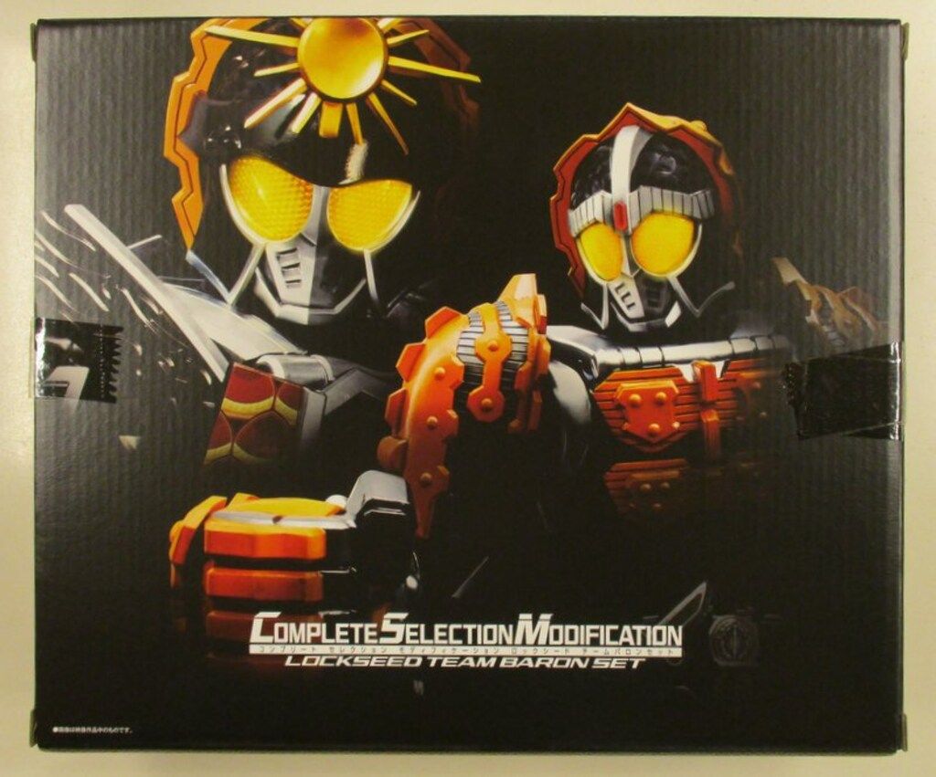 バンダイ コンプリートセレクションモディフィケ ション 仮面ライダー鎧武 ロックシード チームバロンセット 32