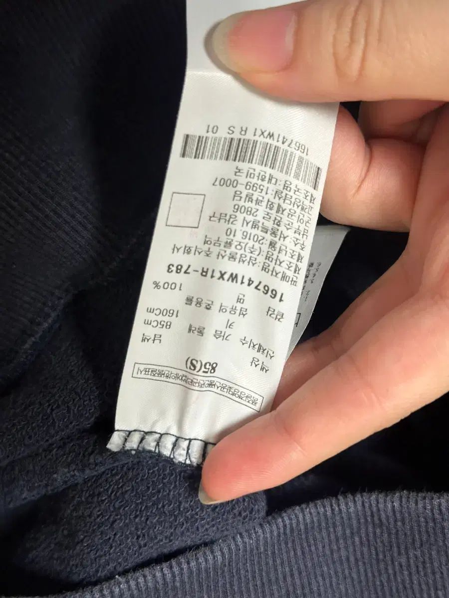  G-DRAGON ジードラゴン x 8 seconds エイトセカンズ スウェット gd コラボ その他 タレントグッズ