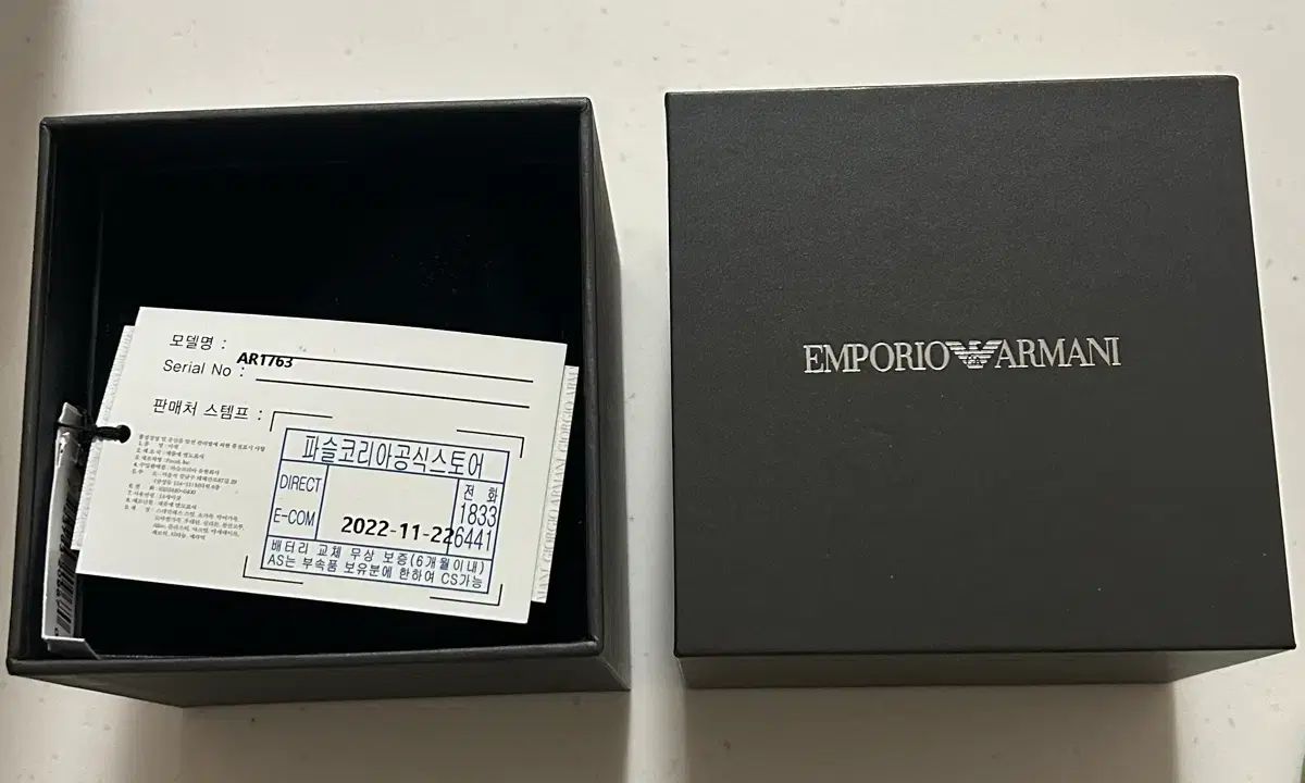 エンポリオアルマーニ レディース メタルウォッチ ar 1763