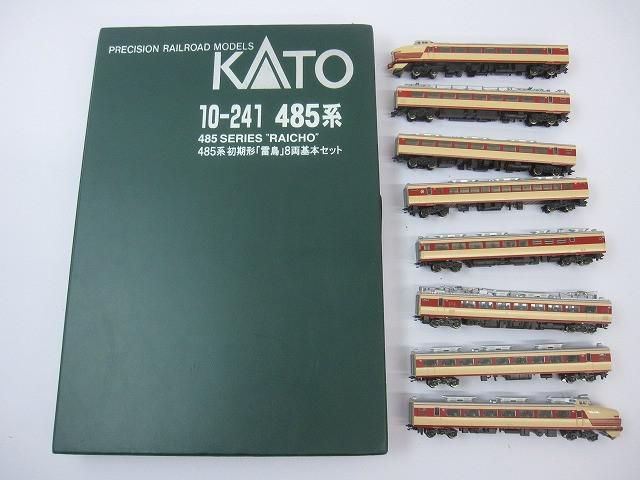 KATO　まとめセット　中古 中古品 ホビー KATO Nゲージ 10-241 485系 初期形 雷鳥 8両基本セット